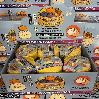 RAGE - Squishy Bun Dumplings KBAR - ONE SET PU FOAM SQUISHY EDITION (12 biċċa)