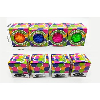 Puffer Ball f'Kaxxa tar-Rigal - 6cm - Fil-Kaxxa u Display (24 biċċa)