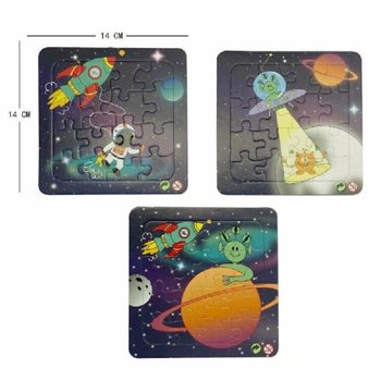 Mix Puzzle tal-Ispazju - 14x14 cm (50 biċċa)