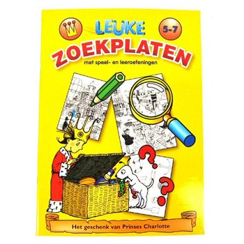 KOTBA TAT-TFAL PRINCESS CHARLOTTE (9 pz.)