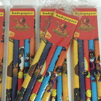 Karta tar-Regali ta' 5 Biċċiet 'De Club van Sinterklaas'