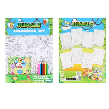 SET TAL-KULUR KBIR - MUDELL: ANNIMALI TAL-ĠUNGLA - 22x30x1 CM (12 biċċa)