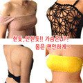 Cloth Bra Adeżiv - Cup B - Kulur tal-Laħam