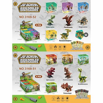 Sett ta' Kostruzzjoni ta' Dinożawru 3D f'Kaxxa tar-Rigali - Display (8 biċċiet)