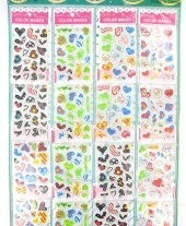 STIKERS TAL-QALB FUQ KARD (16-il biċċa)