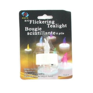 XEMGĦA LED ELETTRIKA (34 biċċa)