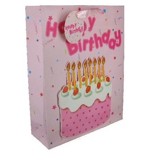 Borża tar-Rigali Happy Birthday Roża (12-il biċċa)