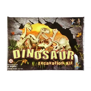 Sett ta' Arkeoloġija u Skavar tad-Dinosawri (2 biċċiet)
