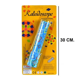 KALEJDOSKOPJU KBIR FUQ KARTA (12-il biċċa)