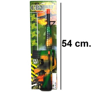 Senter tal-logħob M16 bil-ħoss (6 pz)