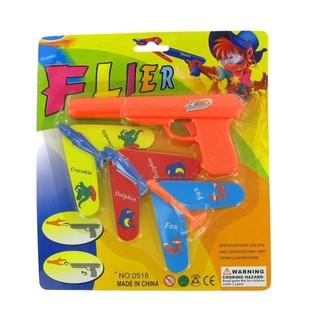 Pistola li tispara l-ajruplani (12-il biċċa)