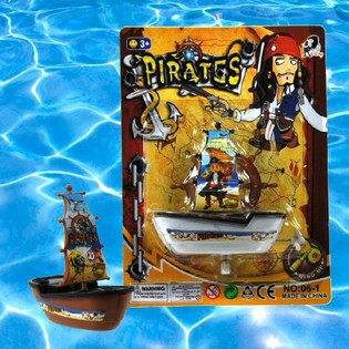 DGĦAJSA ŻGĦIRA TAL-PIRATI (12-il biċċa)