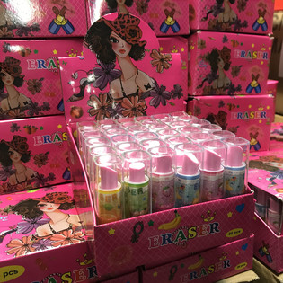 LIPSTICK GUM FIL-WIRI (36 biċċa)