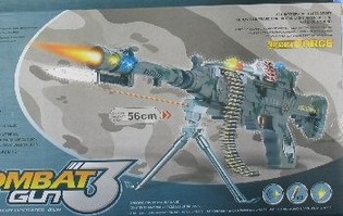 Machine Gun tal-Logħob Combat - 56 ċm