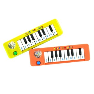 PIANO SINT & PIET (12-il wieħed)