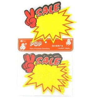 TABELLI TA' OFFERTA - MUDELL 2 (10 biċċa)