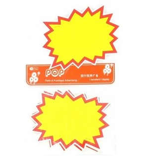 KARTELLI TAL-OFFERTI - MUDELL 4 (10 biċċa)