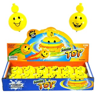 TOL LI JIDDI (12 pz.)