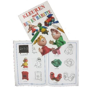 Ktieb tat-Tpinġija “Tpinġi ma' Ben u Babette” (18-il biċċa)