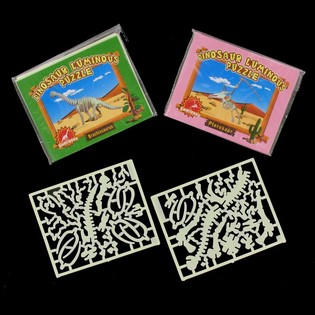 GLOW DINOSAUR PUZZLE 3-D (12-il biċċa)