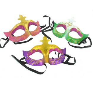 Maskra tal-Festa bil-Glitter - Mudell 4 (22 pz)
