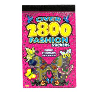 STICKS TAL-FARFETT BIL-GLITTER (12-il biċċa)