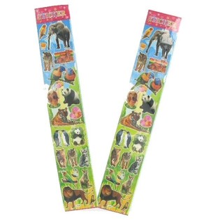 FOLJA TAL-ISTIKERS - ANIMALI SALVAĠĠI (50 pz.)