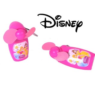 Handventilator Disney Princess (18-il wieħed)