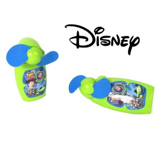 Fann tal-Idejn DISNEY TOY STORY (18-il biċċa)