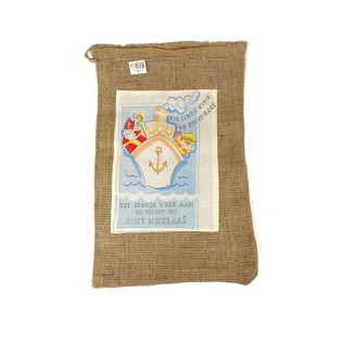 Borża tal-Ġuta Medja San Niklaw / Sinterklaas (2 biċċiet)
