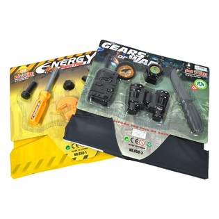 Assortiment ta' Kostumi għat-Tfal (9 biċċiet)