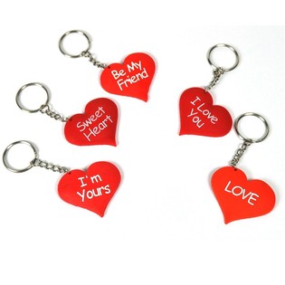 Keychain f'forma ta' Qalb b'Test (Pakk ta' 12)