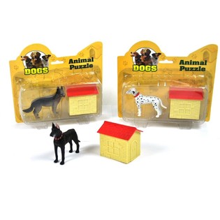 Puzzle 3D tal-Kelb fuq Kard (12-il biċċa)