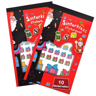 KOTBA TA' STIKERS SAN NIKOLA (12-il biċċa)
