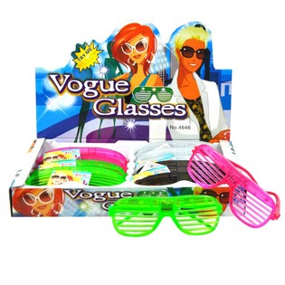 NUĊĊALIJIET SHUTTER SHADES BID-DAWL (12-il biċċa)
