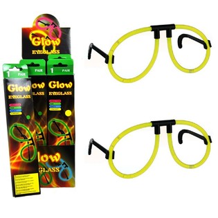 NUĊĊALIJIET GLOW IN THE DARK F'DISPLAY (24 biċċa)