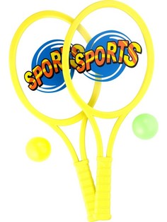 Set ta' 2 Rackets bil-Blalen