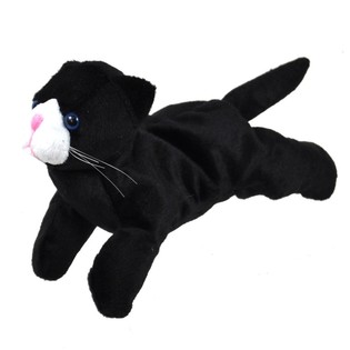 Qattus tal-Plush 24 cm