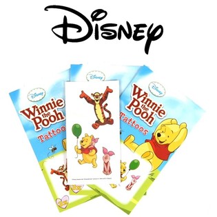 DISNEY WINNIE THE POOH TATTOO STICKERS (50 biċċa)