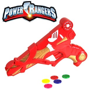 POWER RANGERS GUN (12-il biċċa)