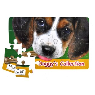 ORĦOS PUZZLE TA' KLIEB ĦELWIN 20 x 13 CM (50 biċċa)