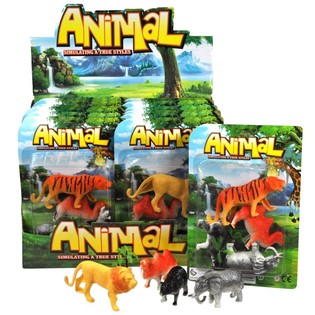 SET KBIR TA' ANIMALI SELVAĠĠI FUQ KARTA (12-il biċċa)