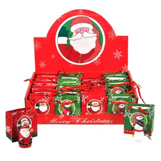 KEYCHAIN TAL-MILIED F'BORŻA (23 biċċa)