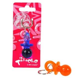Keychain tal-Pacifier (12-il biċċa)
