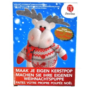 AGĦMEL IL-PUPA TAL-MILIED TIEGĦEK TAL-PLUSH (6 biċċiet)