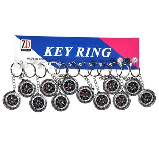 KEYCHAIN TAL-BOXSLA (12-il biċċa)