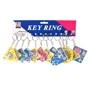 KEYCHAIN LOGĦBA TAL-PAĊENZJA (12-il biċċa)