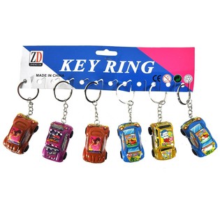 Keychain bil-Karozza bi-Frizzjoni (12-il biċċa)