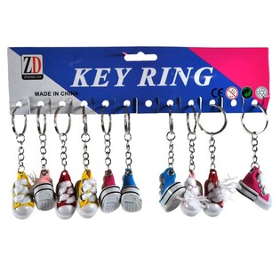 Keychain ta' Żarbuna (12-il biċċa)