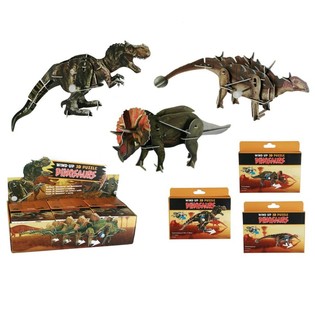 Puzzle 3D tad-Dinosawru bil-Mekkaniżmu tal-Moll f'Display (20 biċċia)